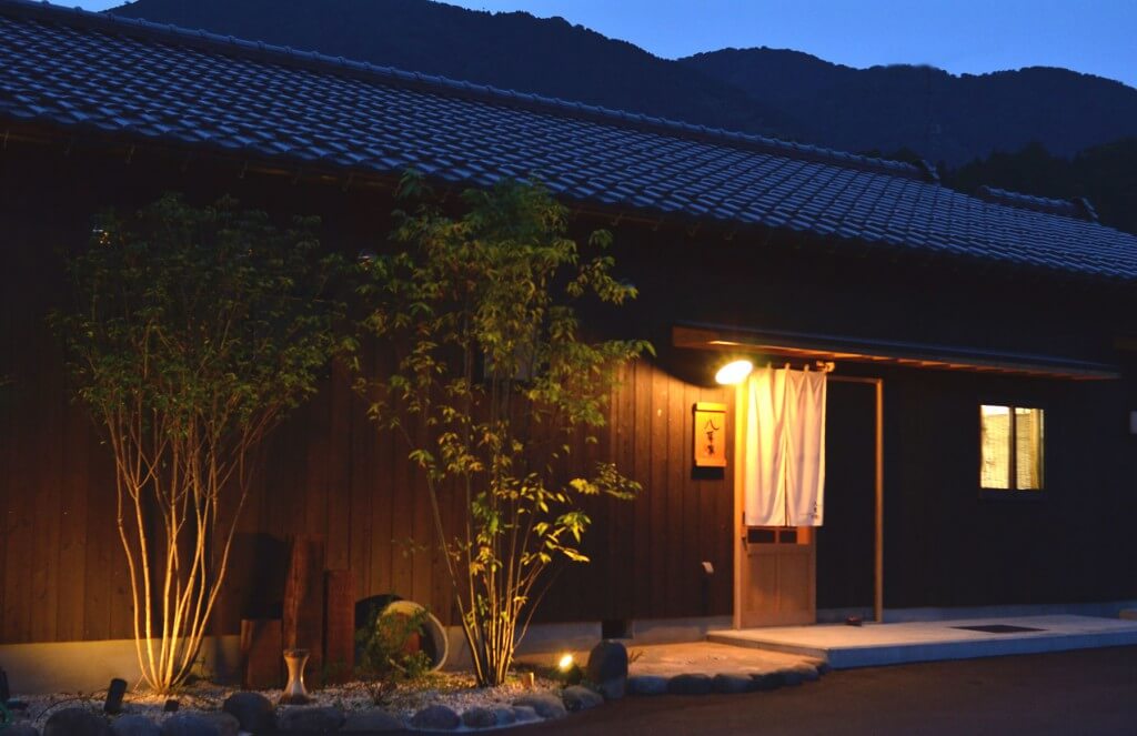 八尾屋 / Ishikawa