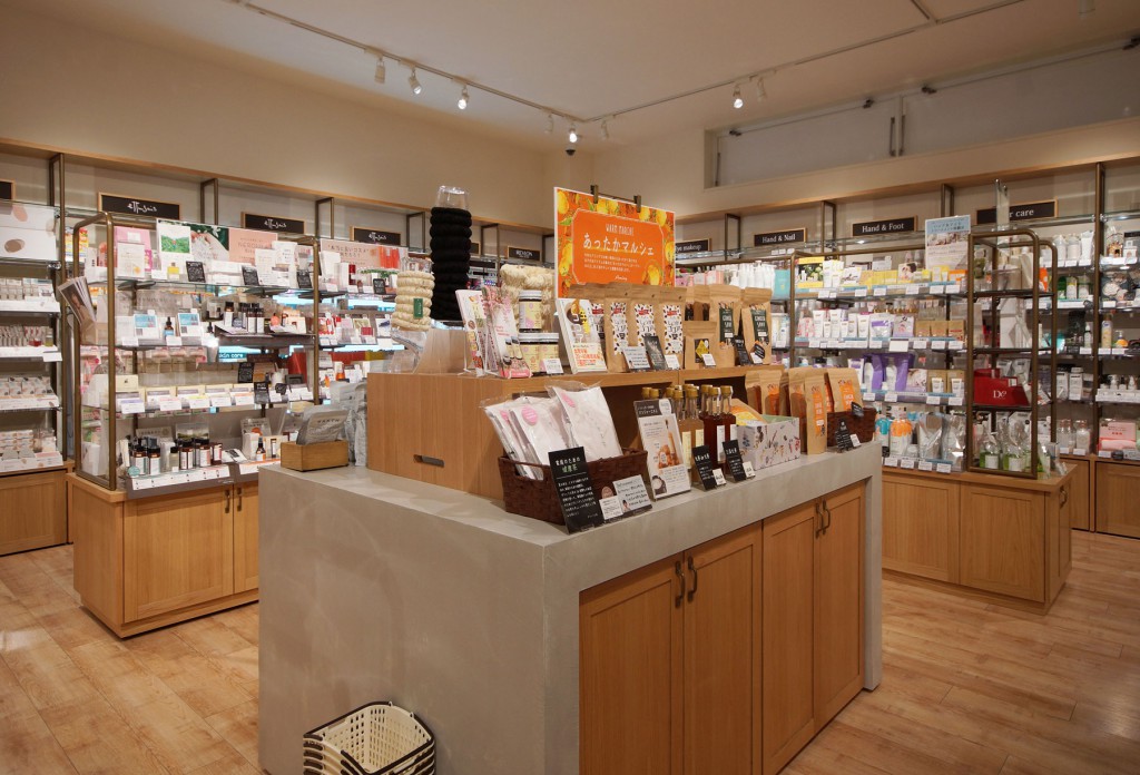Aming 栗東店 / Shiga