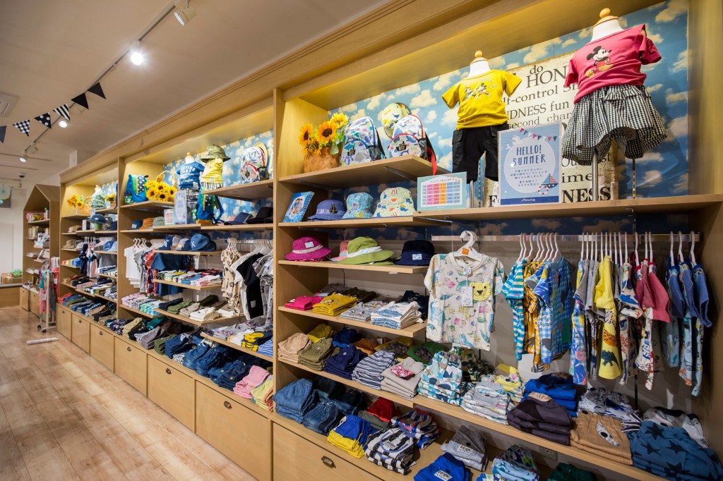 Aming 鶴田店 / Tochigi