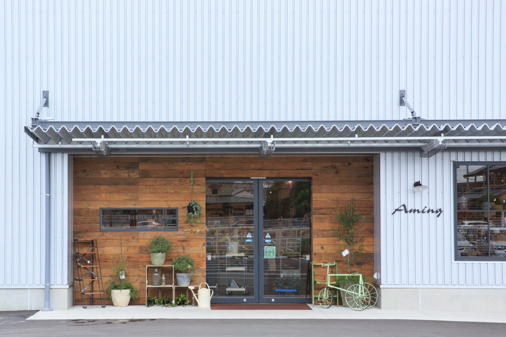 Aming 鶴田店 / Tochigi