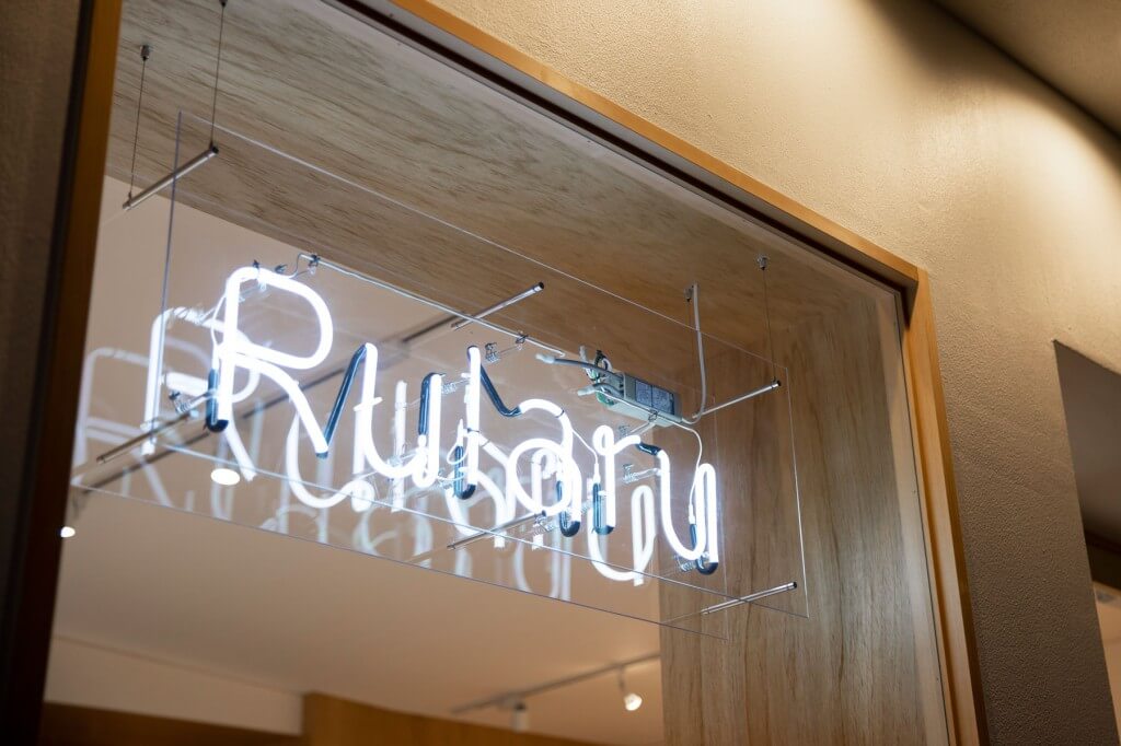 Rularu / Ishikawa