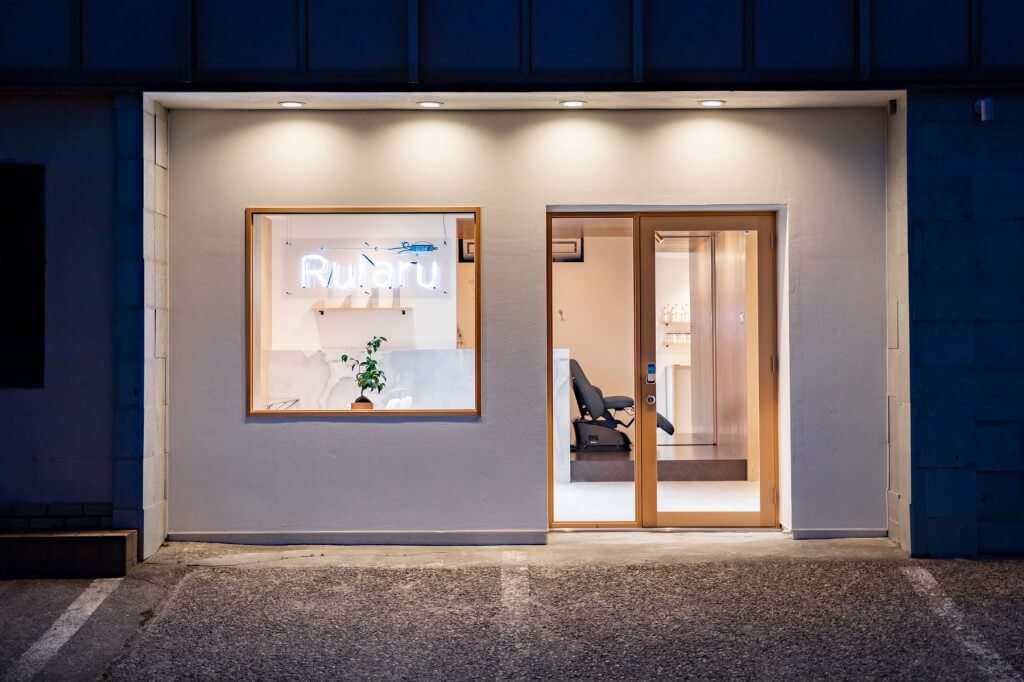 Rularu / Ishikawa