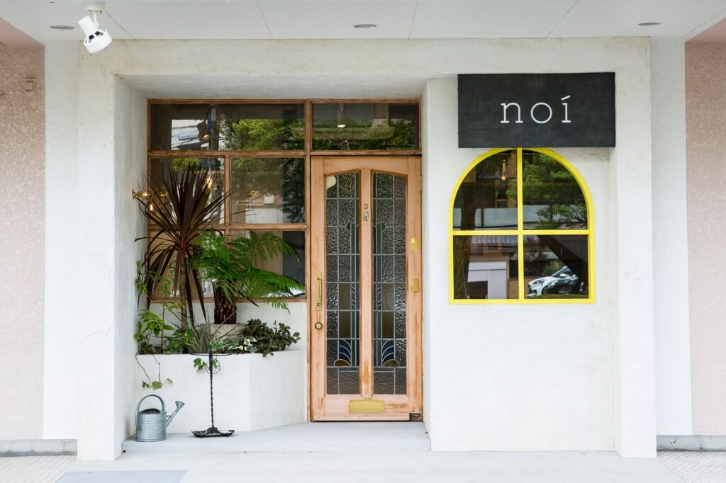 noi / Ishikawa