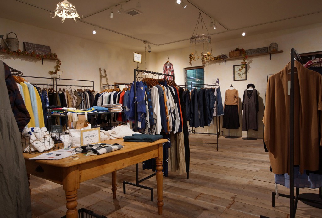 Aming 栗東店 / Shiga