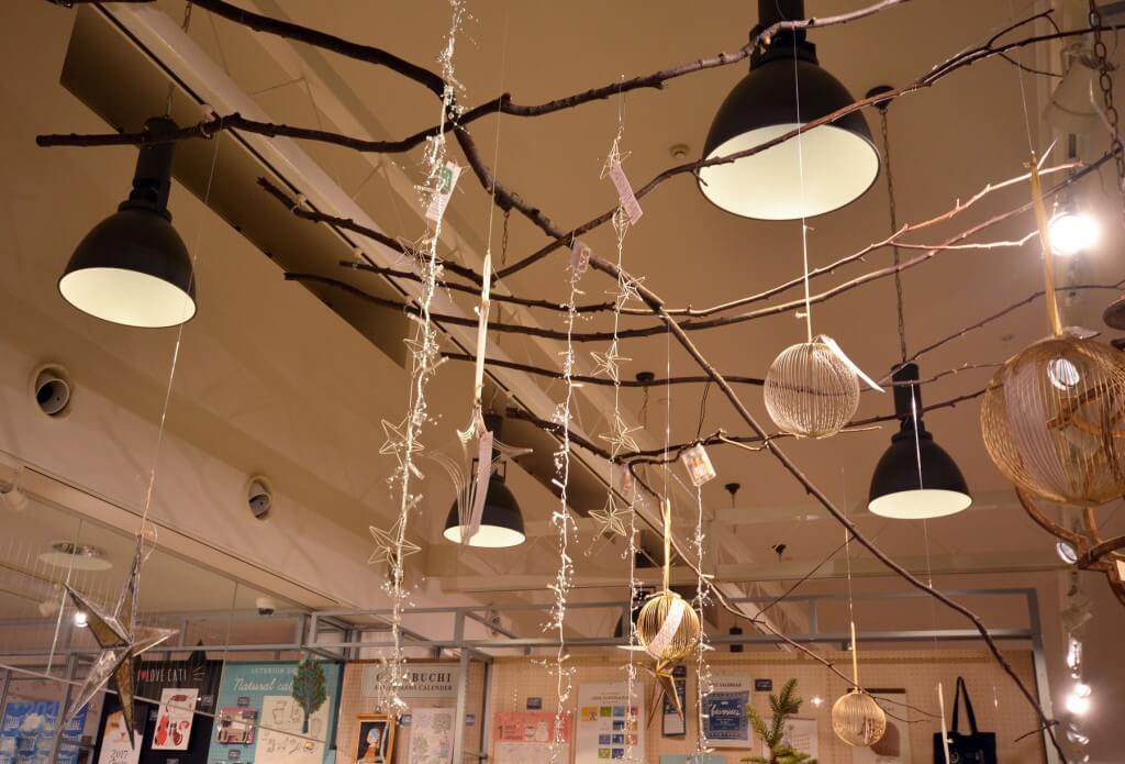 Aming 金沢ベイ店 / Ishikawa