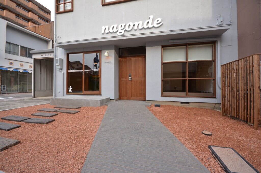 nagonde / Ishikawa