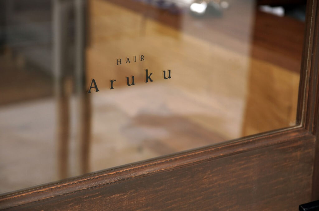 Aruku / Ishikawa