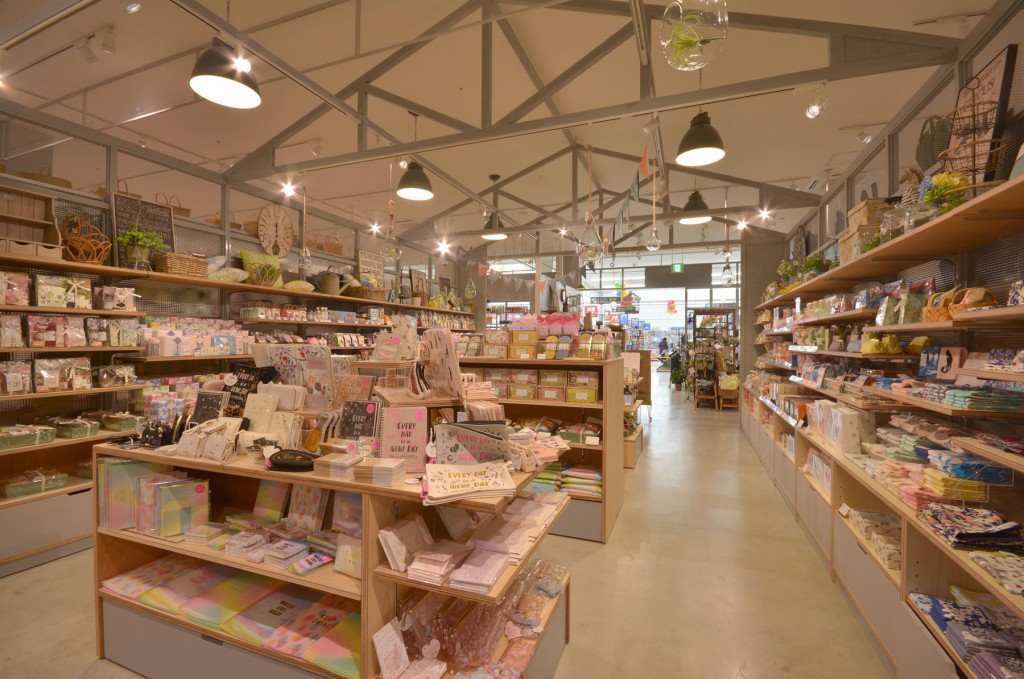 Aming 天白店 / Aichi
