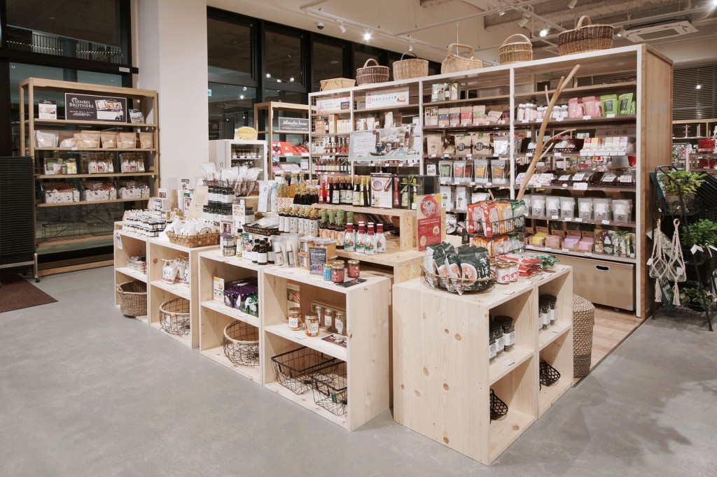 Aming 松井山手店 / Kyoto