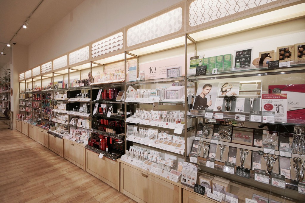 Aming 松井山手店 / Kyoto