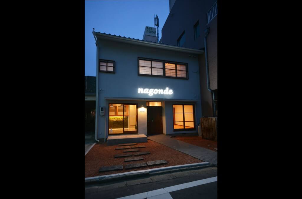 nagonde / Ishikawa