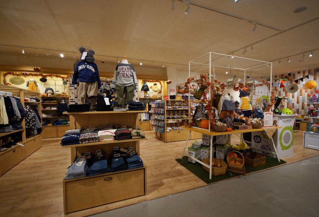 Aming 栗東店 / Shiga