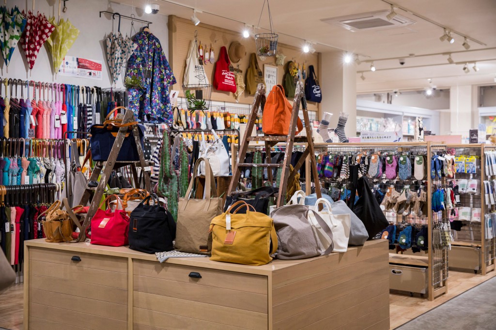 Aming 鶴田店 / Tochigi