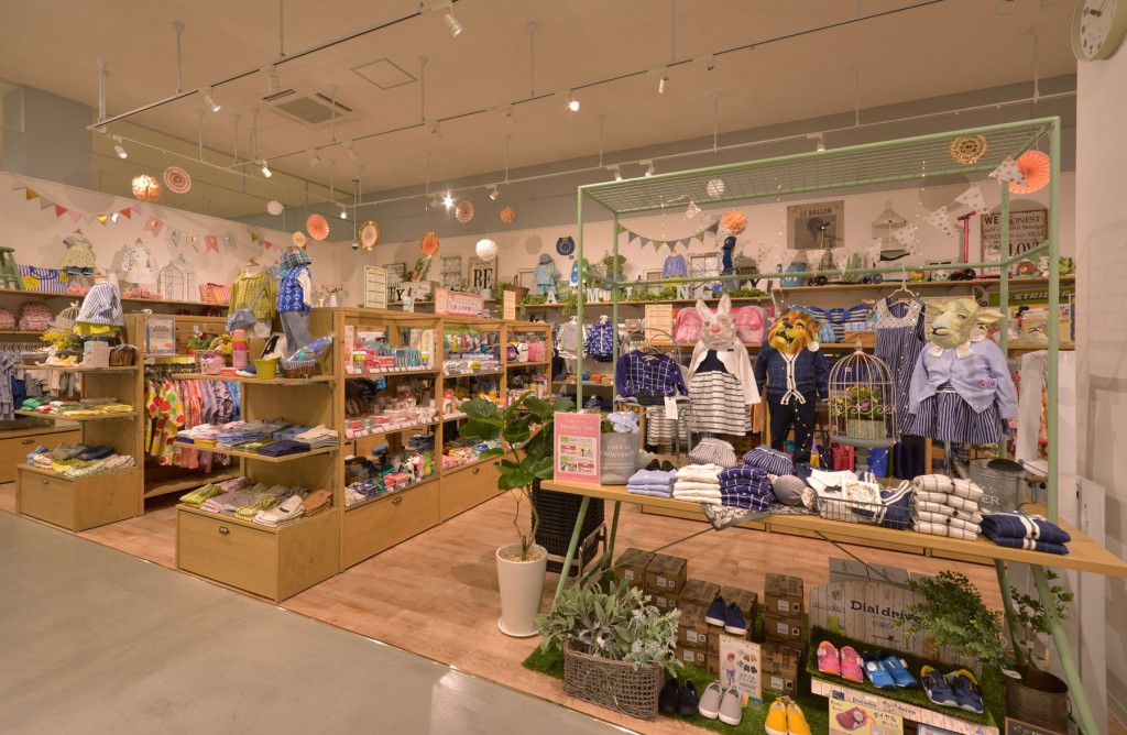 Aming 天白店 / Aichi