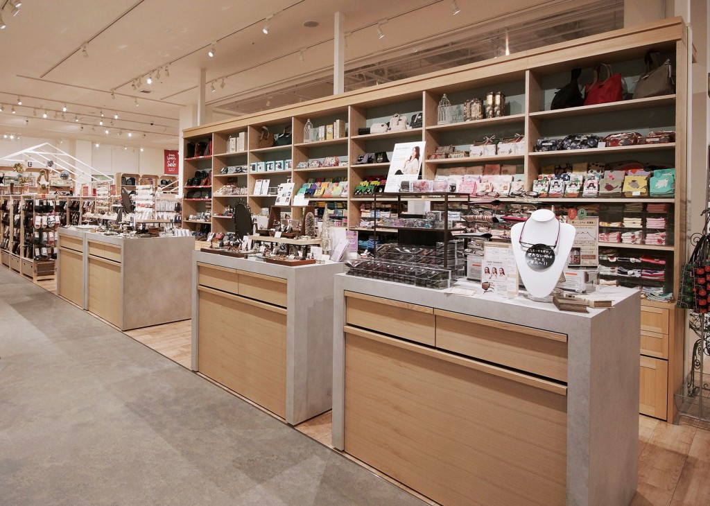 Aming 松井山手店 / Kyoto