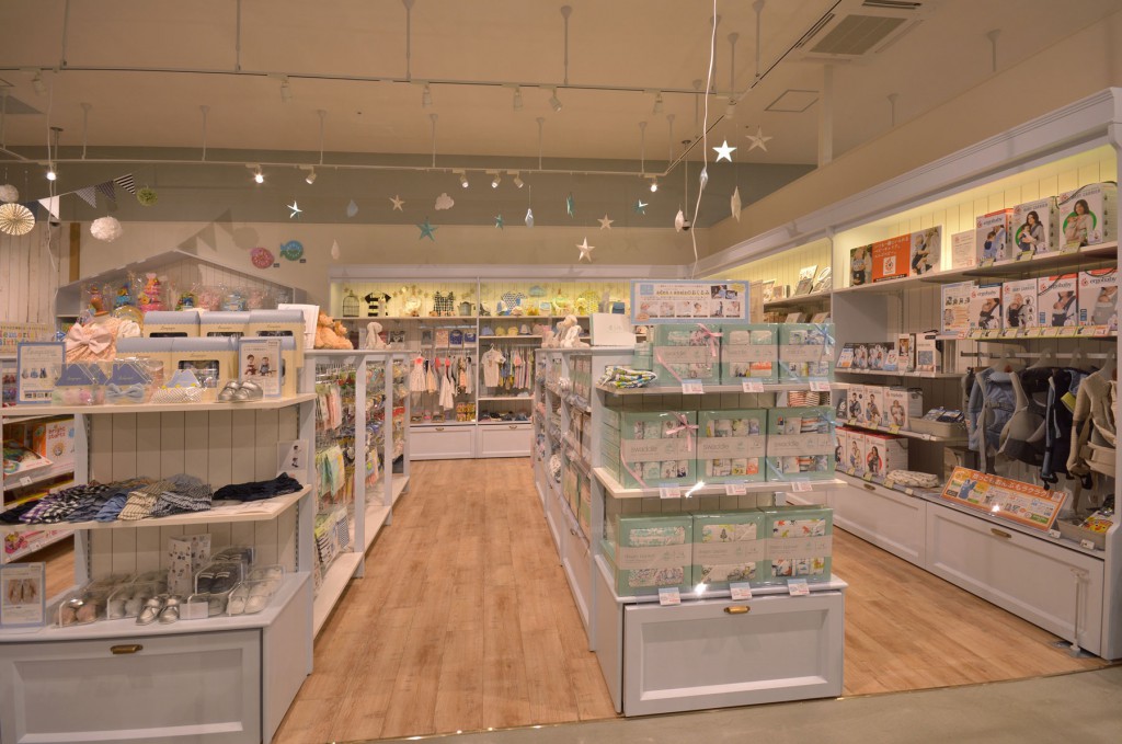 Aming 天白店 / Aichi