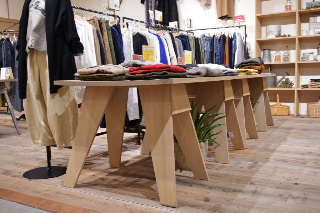Aming 松井山手店 / Kyoto