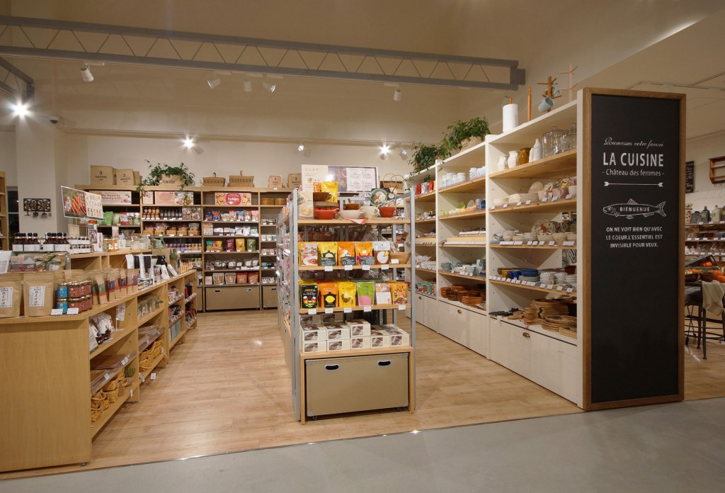 Aming 栗東店 / Shiga