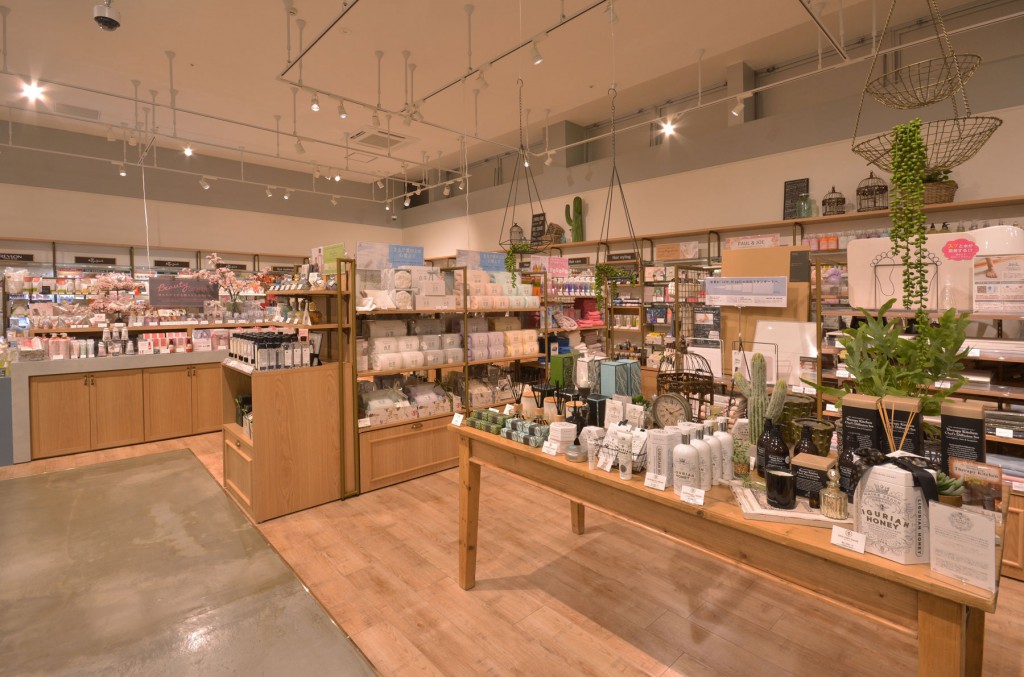 Aming 天白店 / Aichi