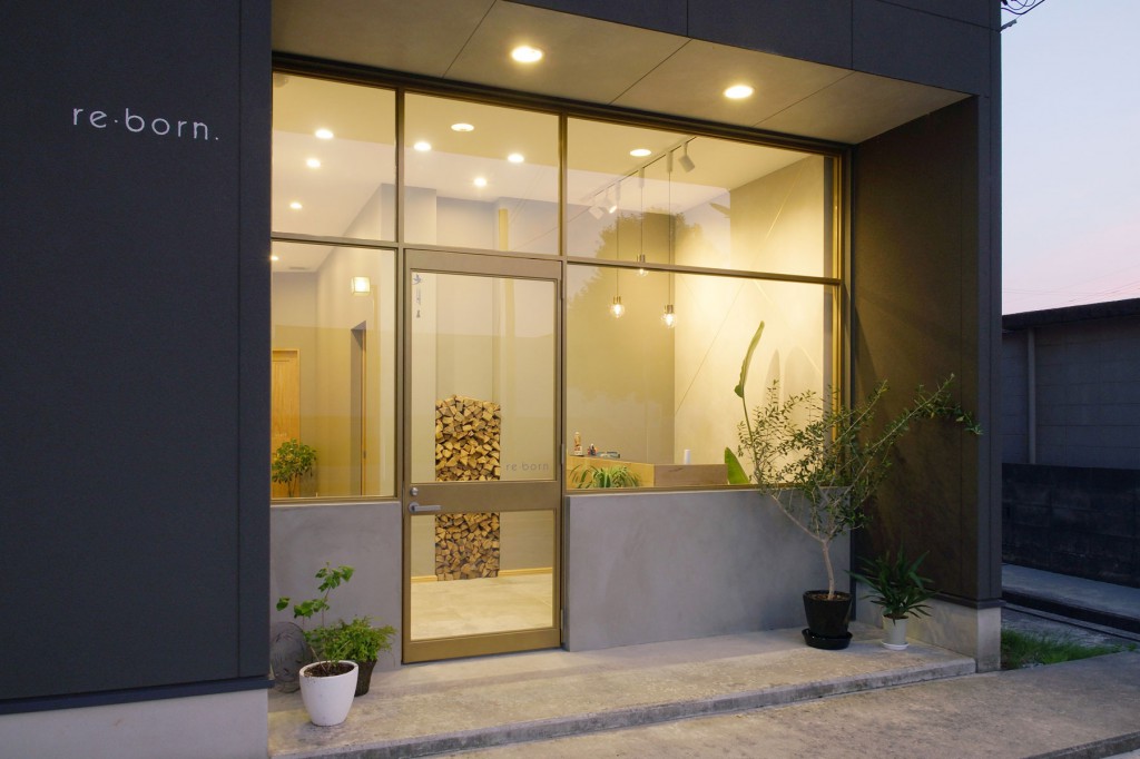 re born. / Ishikawa