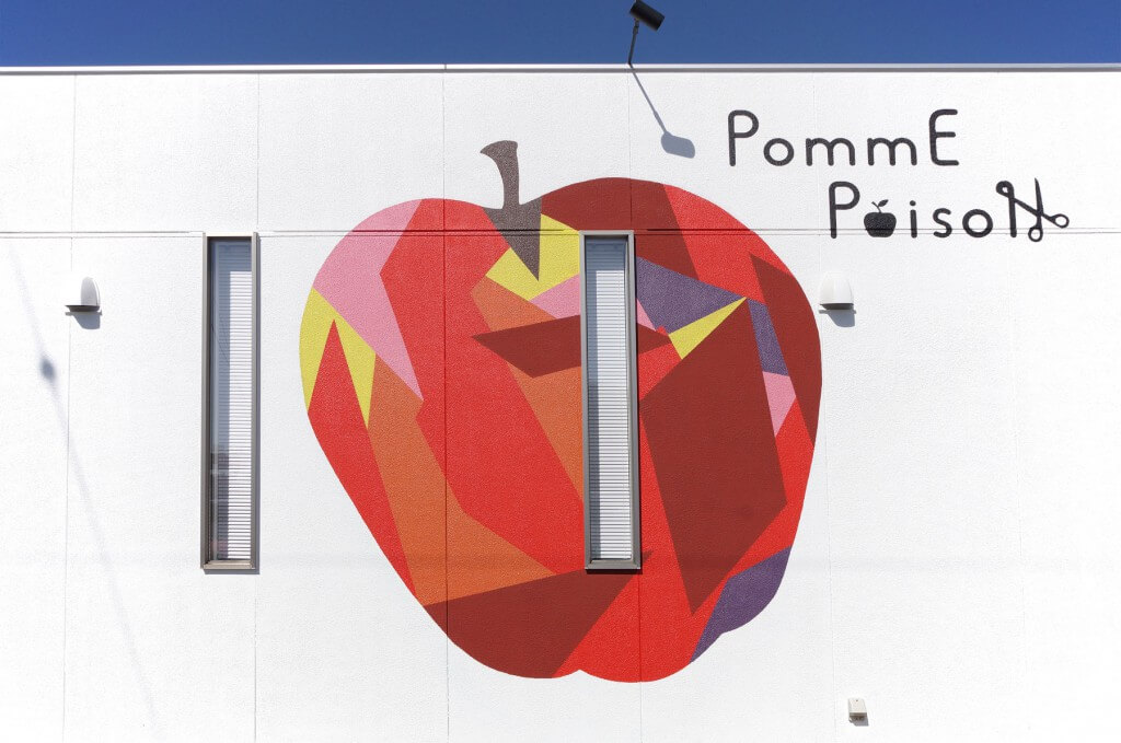 PommE PoisoN / Toyama