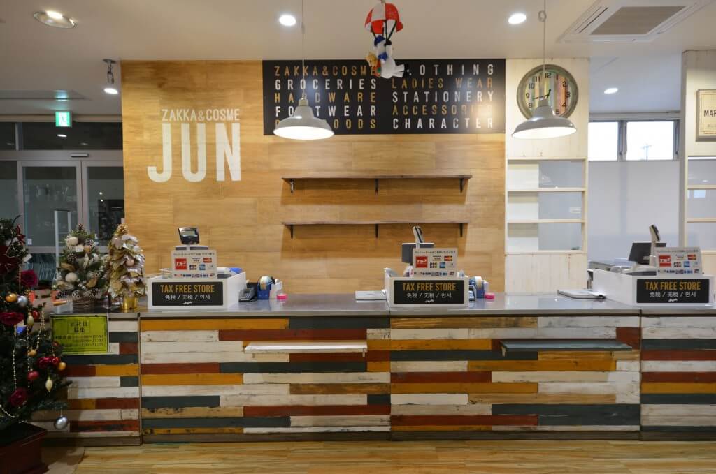 ZAKKA＆COSME JUN (zakka) / Toyama