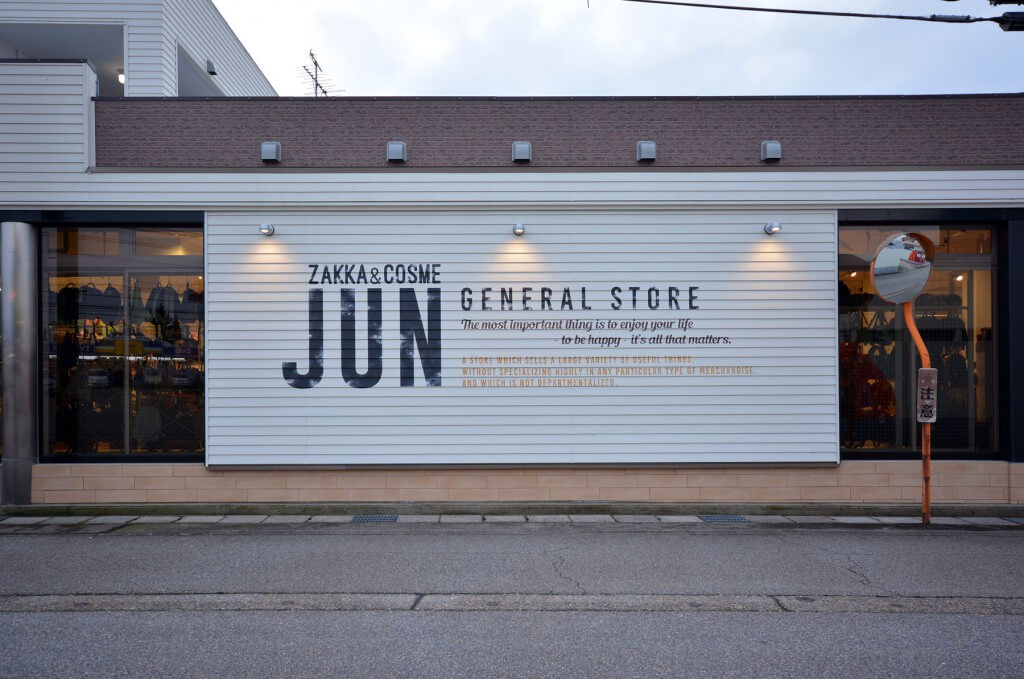 ZAKKA＆COSME JUN (facade) / Toyama