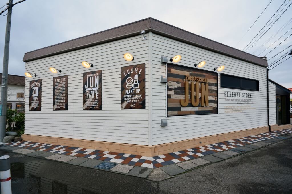 ZAKKA＆COSME JUN (facade) / Toyama