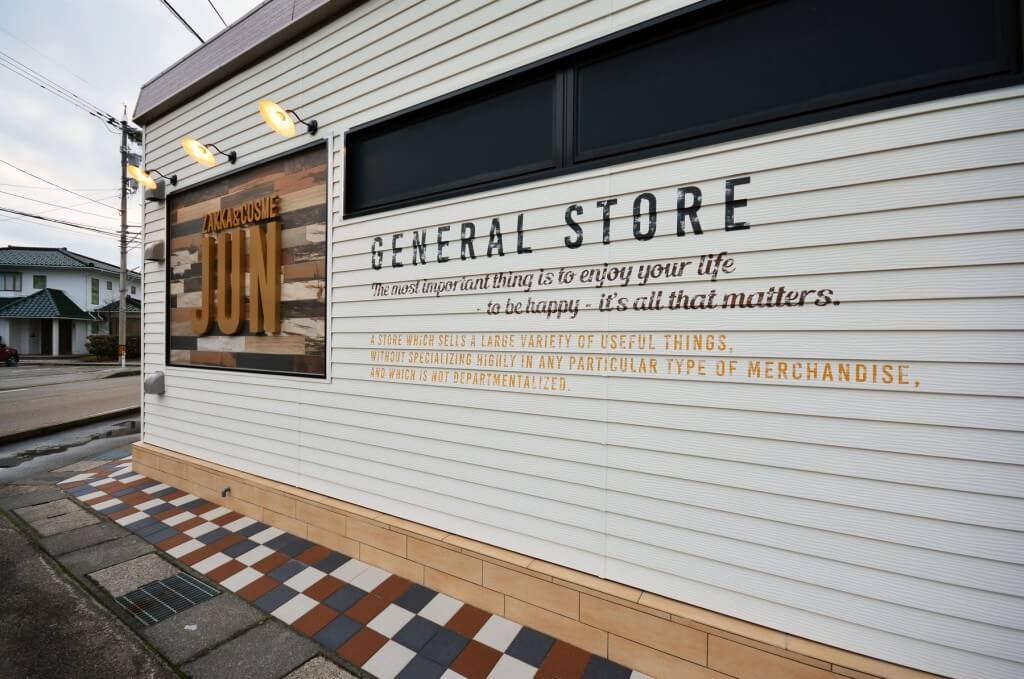 ZAKKA＆COSME JUN (facade) / Toyama