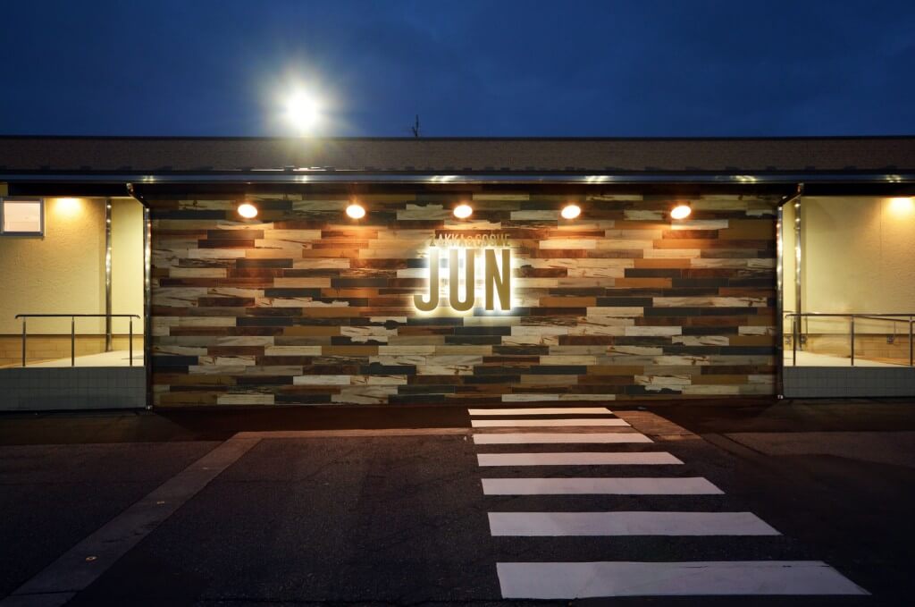 ZAKKA＆COSME JUN (facade) / Toyama