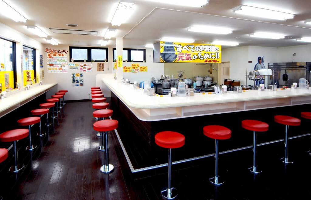 ゴーゴーカレー 金沢本店 / Ishikawa