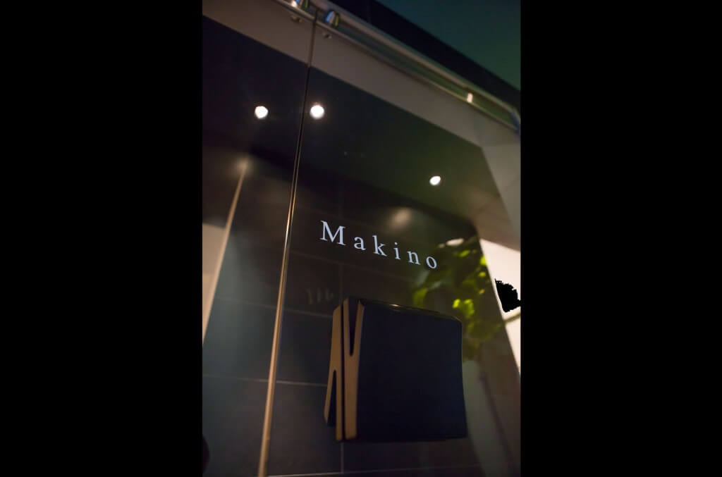 Makino / Ishikawa