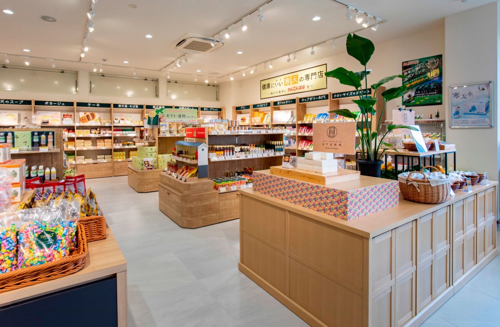 かんてんぱぱショップ 松本店 / Nagano