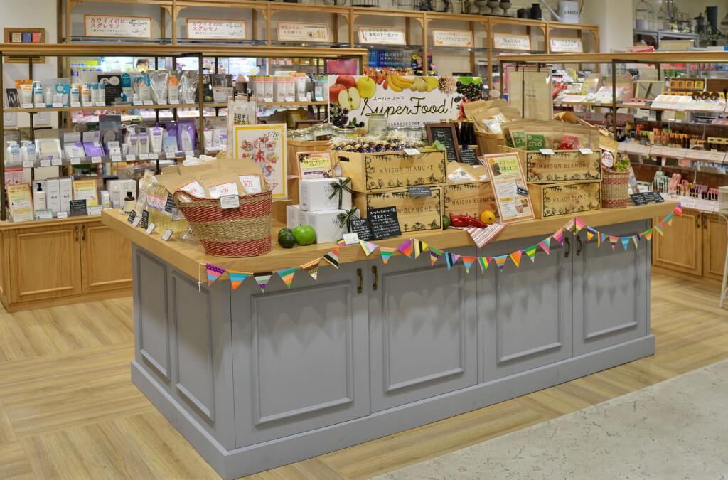 Aming 南高田店 / Nagano