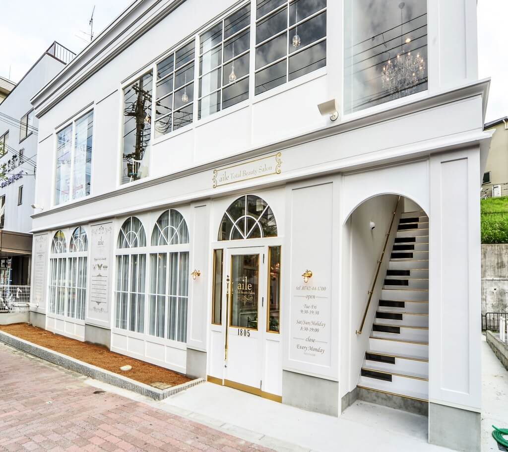 aile 富雄店 / Nara