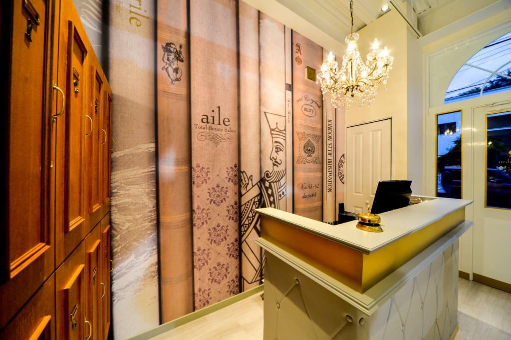 aile 富雄店 / Nara
