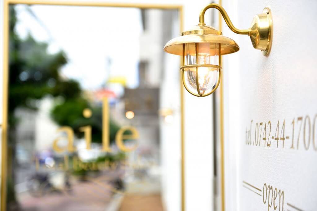 aile 富雄店 / Nara