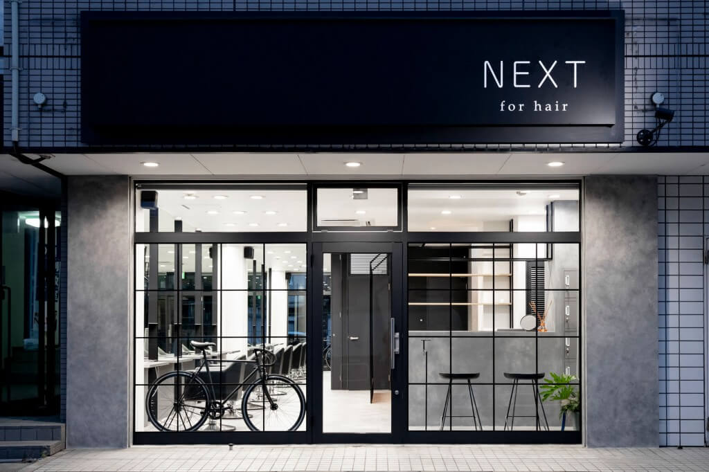 NEXT for hair / Ishikawa