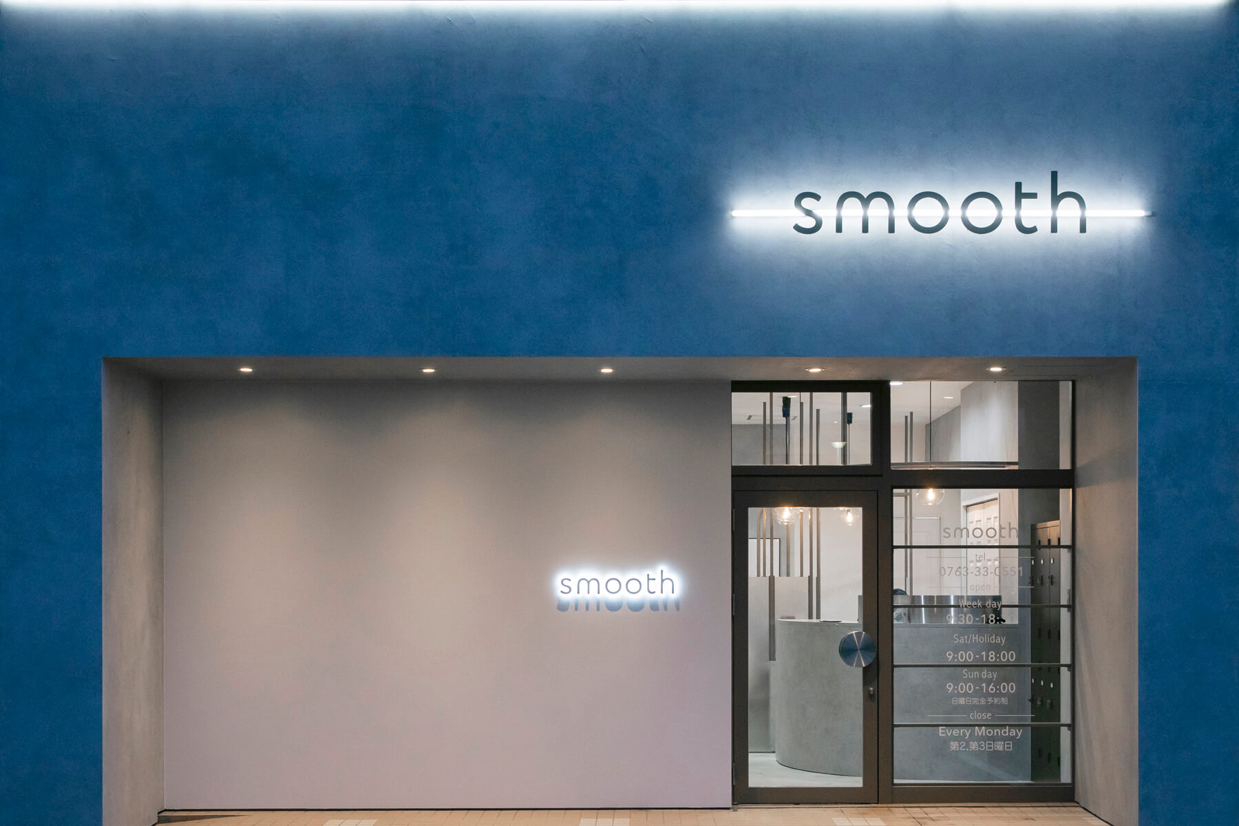 smooth／Toyama