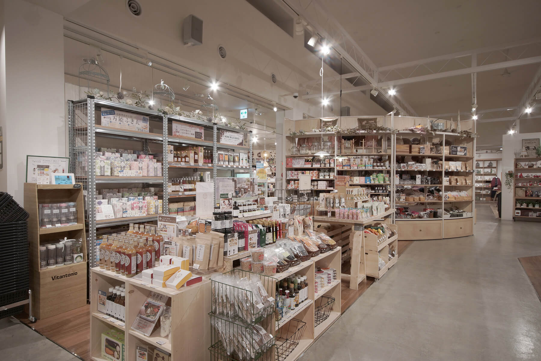 アミング前橋駅南店／Gunma