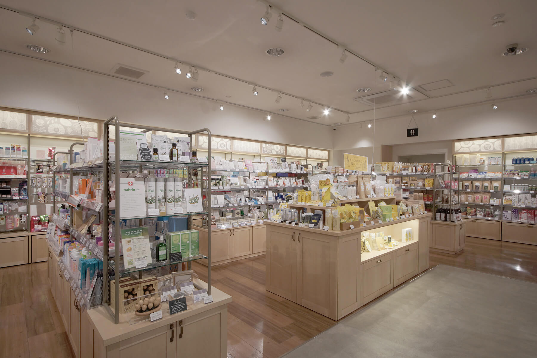 アミング前橋駅南店／Gunma