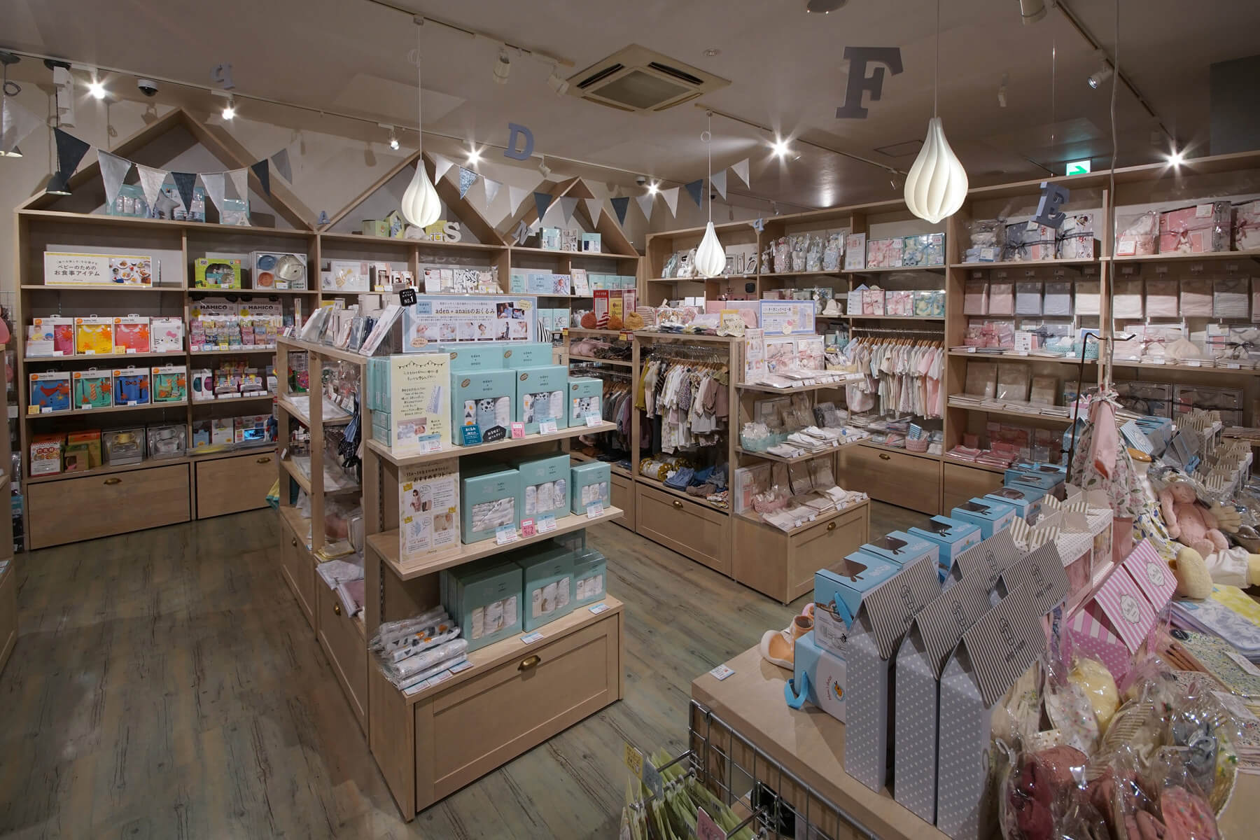 アミング長岡店／Niigata