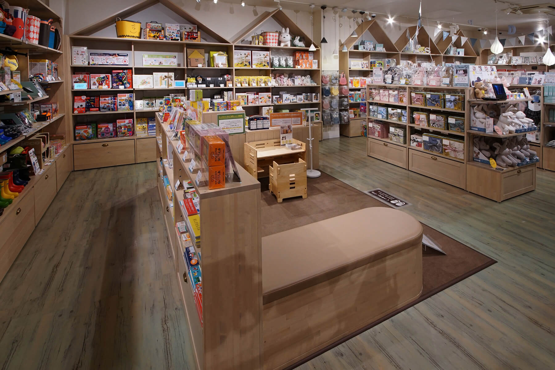 アミング長岡店／Niigata