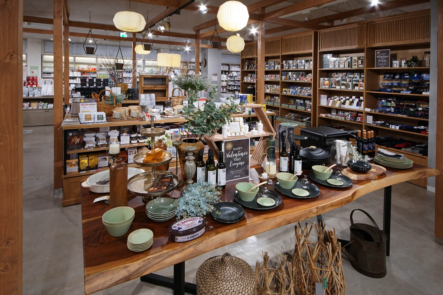 アミング長岡店／Niigata