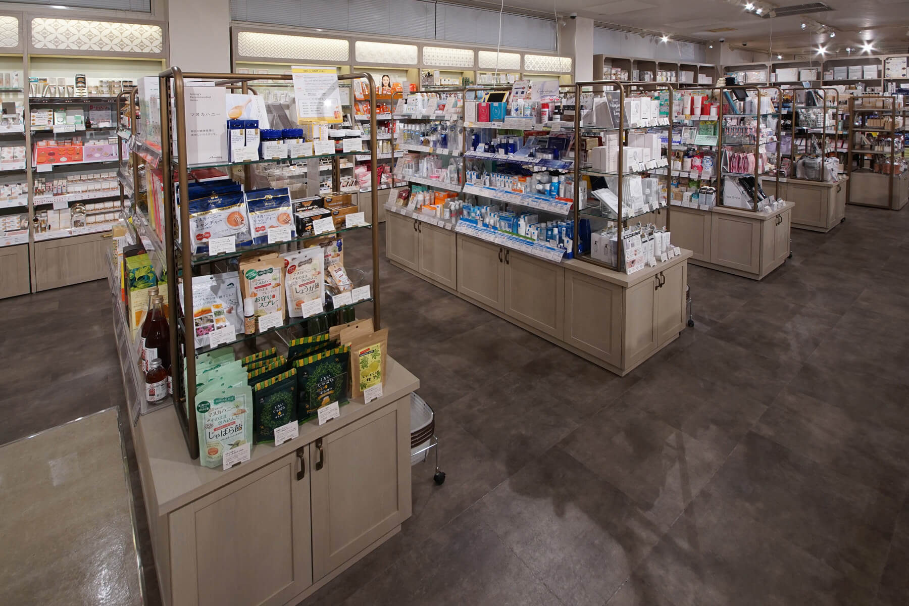 アミング長岡店／Niigata