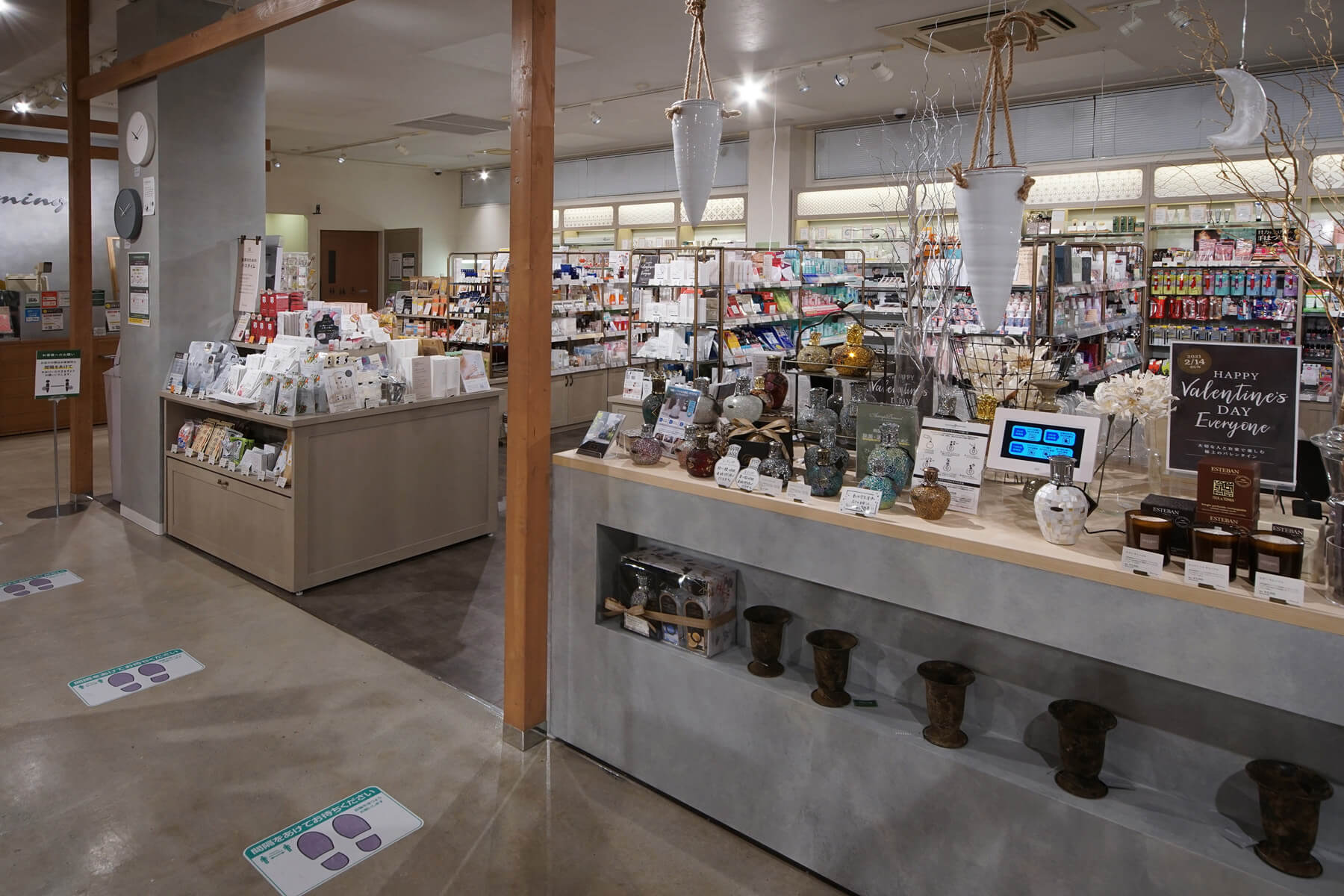 アミング長岡店／Niigata