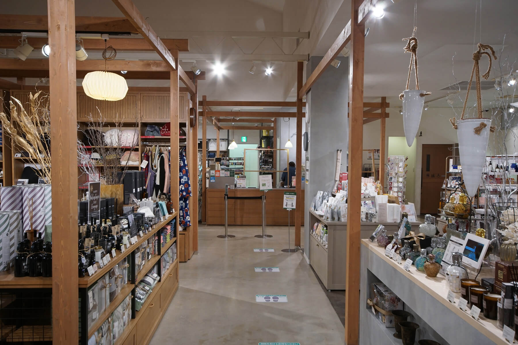 アミング長岡店／Niigata