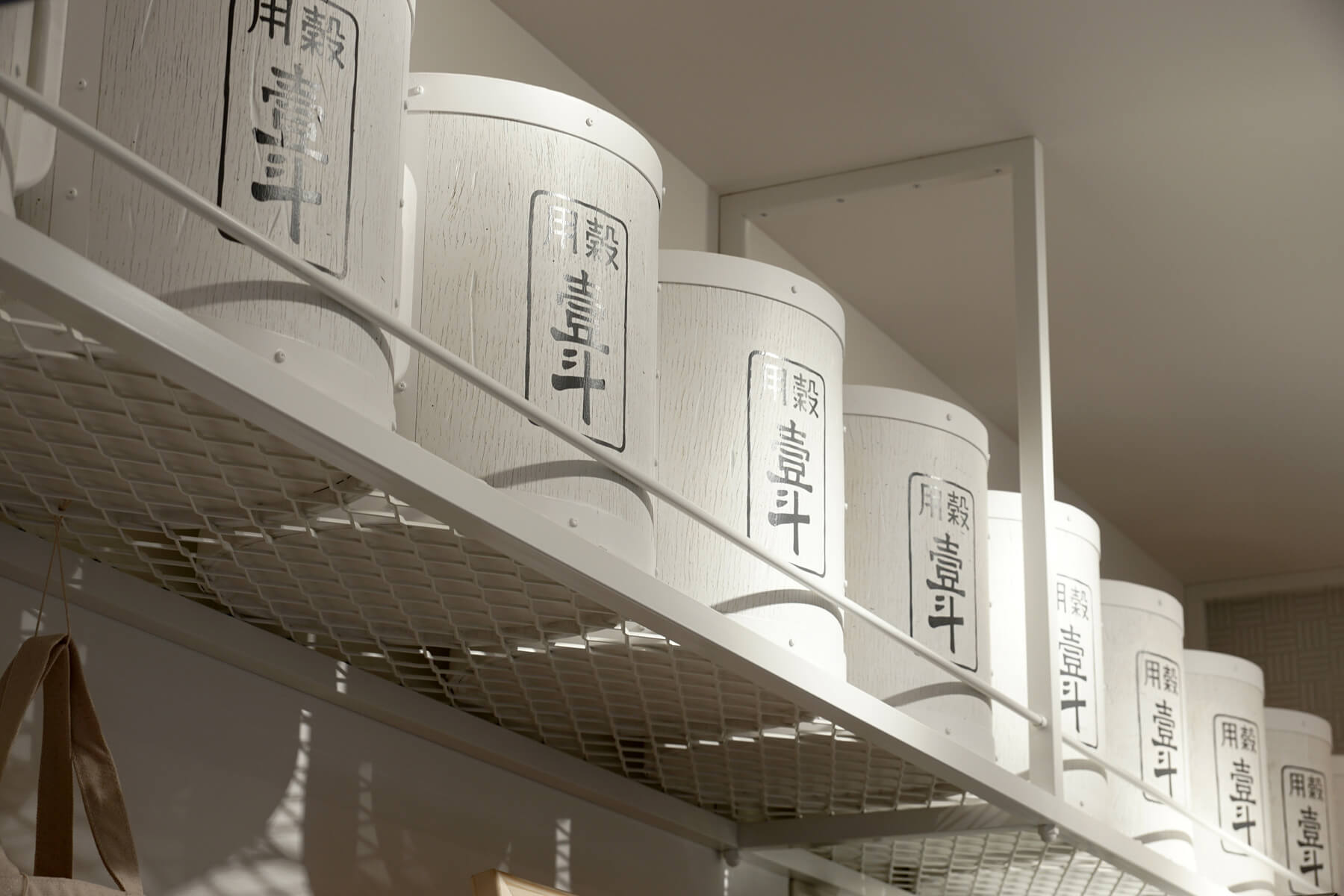 ぶった農産近江町市場店／Ishikawa