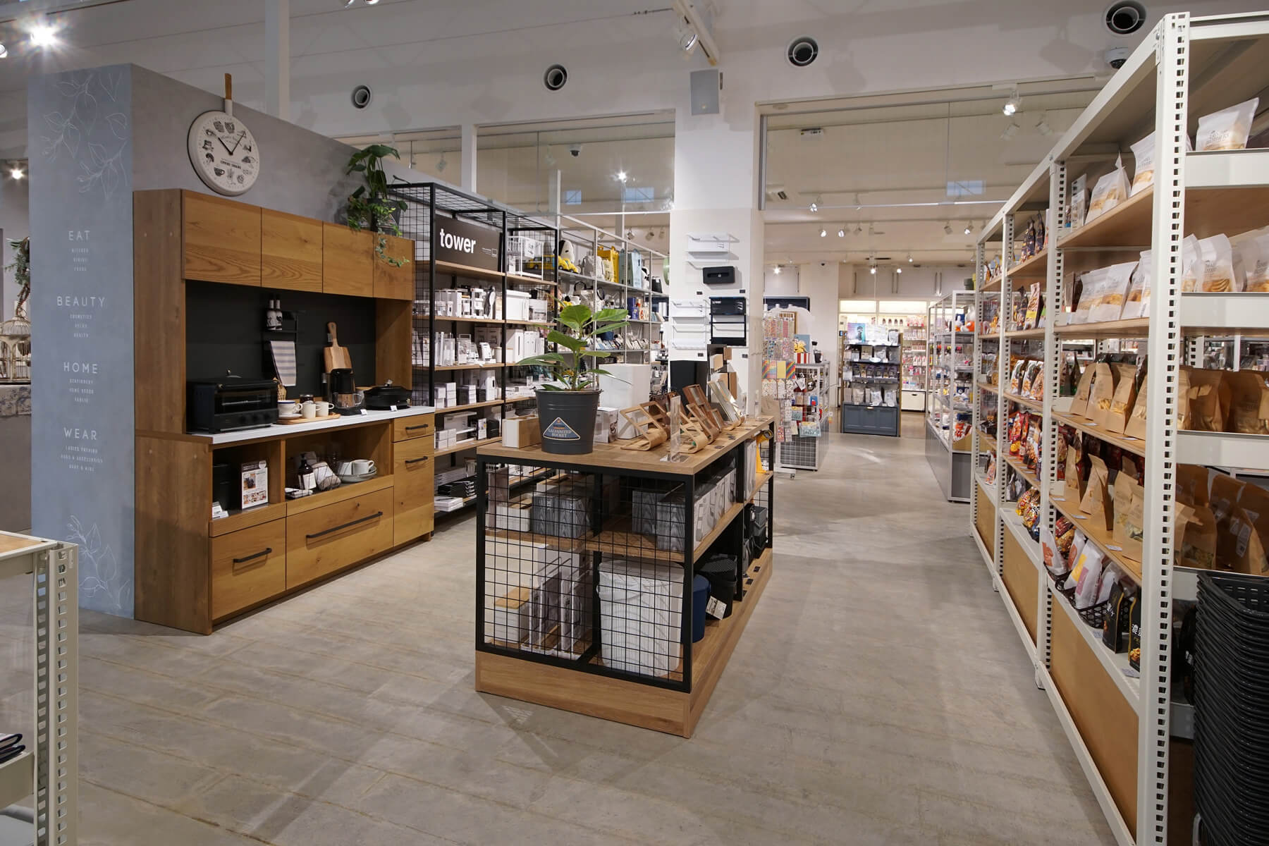 アミング婦中店／Toyama