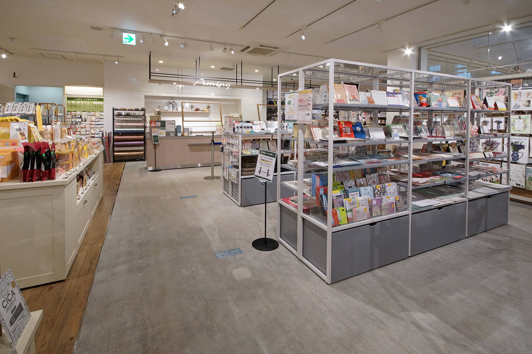 アミング婦中店／Toyama